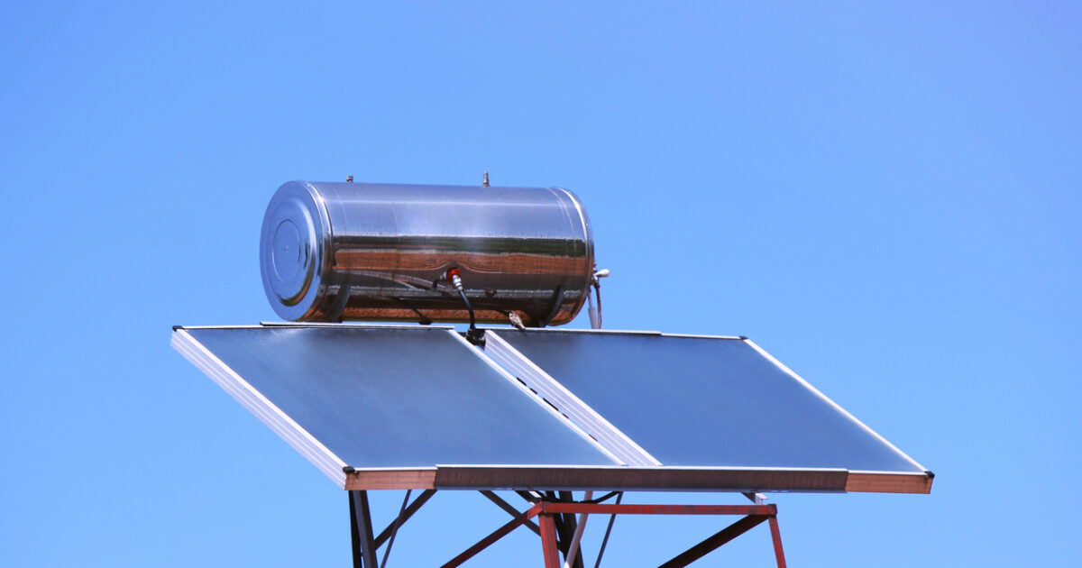 Καταχώρηση στο πρόγραμμα Αλλάζω Σύστημα Θέρμανσης