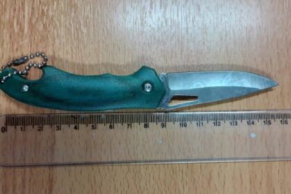 15χρονος με σουγιά 16 εκατοστών σε σχολική εκδρομή