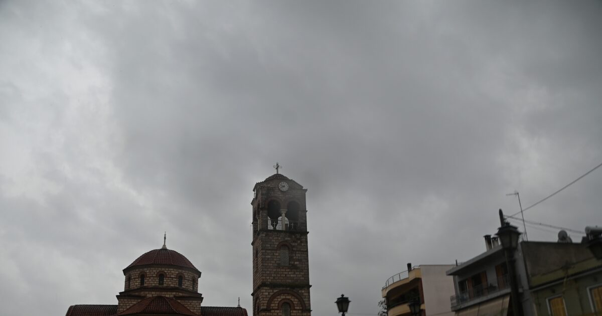 Μεγάλη Τετάρτη Ευχέλαιο Νιπτήρας Εκκλησία