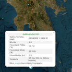 χάρτης σεισμού Λακωνίας θαλάσσια περιοχή