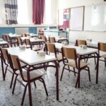 εισαγωγικές εξετάσεις Πρότυπα ανακοίνωση ημερομηνίες