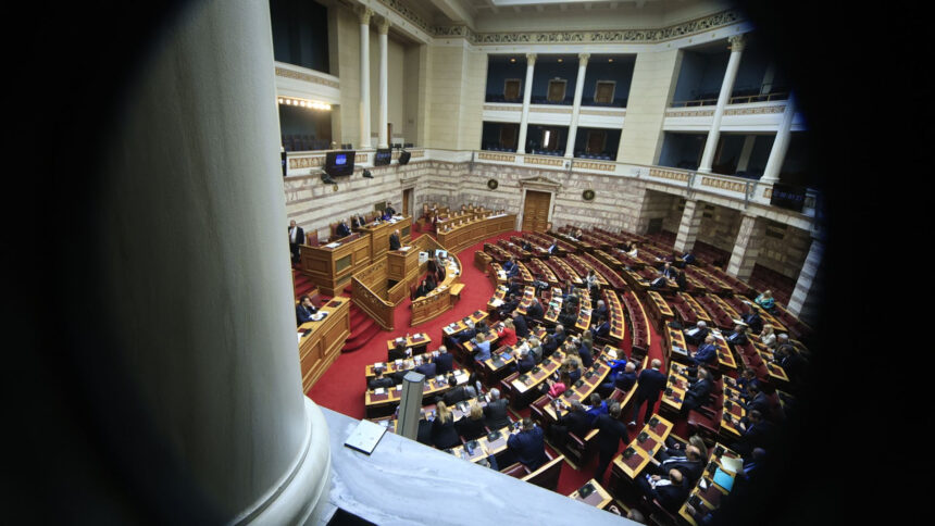 Άρση ασυλίας βουλευτών ΝΔ Βουλή υποθέσεις ΟΠΕΚΕΠΕ