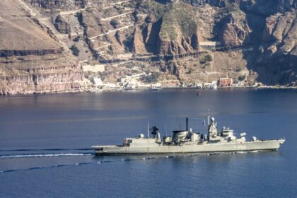 Φρεγάτα ΕΛΛΗ Πολεμικό Ναυτικό Κύπρο