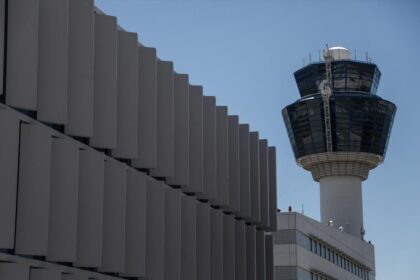 συντάξεις Μαΐου 2026 ειδοποίηση πληρωμών