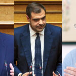 Σκέρτσος Οικονόμου αντιπαράθεση ΝΔ