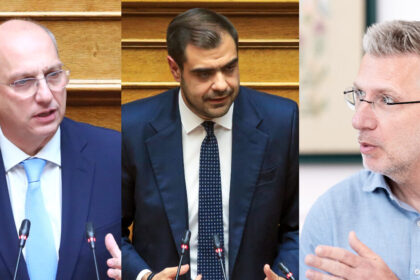 Σκέρτσος Οικονόμου αντιπαράθεση ΝΔ