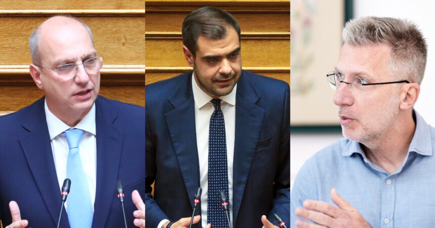 Σκέρτσος Οικονόμου αντιπαράθεση ΝΔ