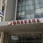 Ευρωπαϊκή Εισαγγελία ΟΠΕΚΕΠΕ άρση ασυλίας βουλευτών