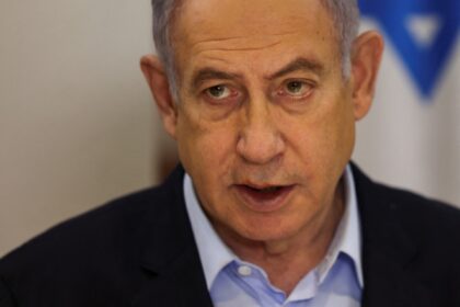 Νετανιάχου Ιράν μάχη δήλωση στην Ιερουσαλήμ