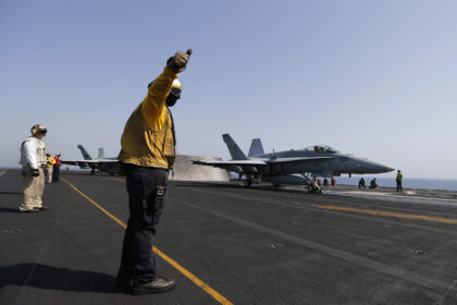 Κινεζικός δορυφόρος Ιράν παρακολούθηση βάσεις