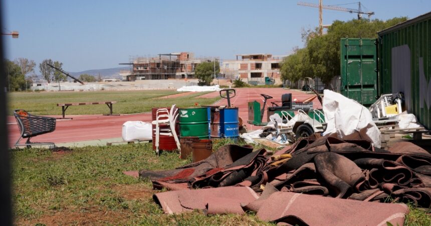 Άθλιες συνθήκες Αγίου Κοσμά διασυλλογικοί αγώνες Κ18