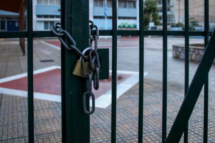 Προειδοποίηση καιρικού συστήματος Erminio Ελλάδα