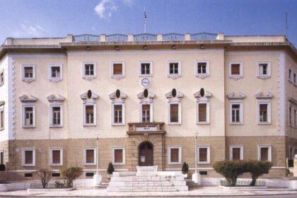 Μαθητές Πράσινη Σημαία περιβαλλοντική εκπαίδευση