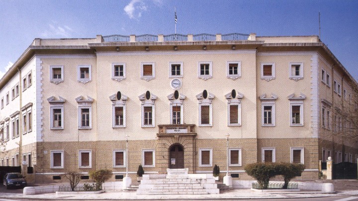 Μαθητές Πράσινη Σημαία περιβαλλοντική εκπαίδευση