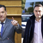 υποκλοπές εξεταστική επιτροπή πολιτική