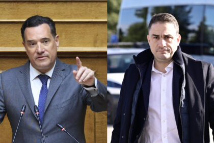υποκλοπές εξεταστική επιτροπή πολιτική