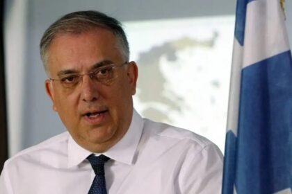 νομοσχέδιο Υπουργείου Ανάπτυξης και επενδύσεις