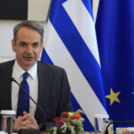 όριο ηλικίας social media ευρωπαϊκή επιτροπή