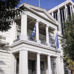 ΥΠΕΞ Ελλάδα απάντηση Φιντάν τριμερής Κύπρος Ισραήλ