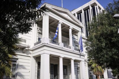ΥΠΕΞ Ελλάδα απάντηση Φιντάν τριμερής Κύπρος Ισραήλ