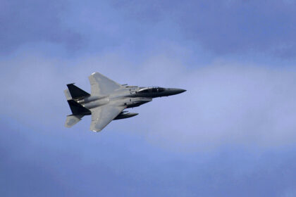 Αμερικανικό μαχητικό F-15 αερομαχία Ιράν