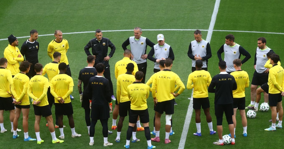 ΑΕΚ προπόνηση Νέα Φιλαδέλφεια Ράγιο Conference League