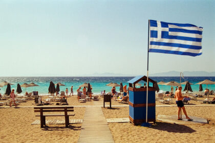 Κοινωνικός Τουρισμός 2026 - vouchers για 300.000