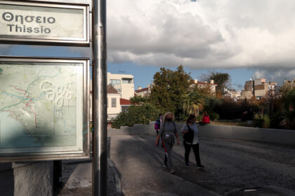 Ναός Ηφαίστου Θησείο Αθήνα αρχαία Αγορά