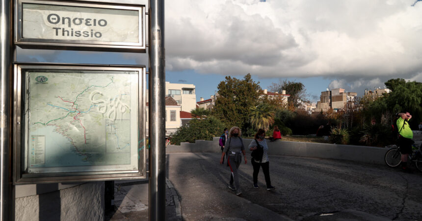 Ναός Ηφαίστου Θησείο Αθήνα αρχαία Αγορά