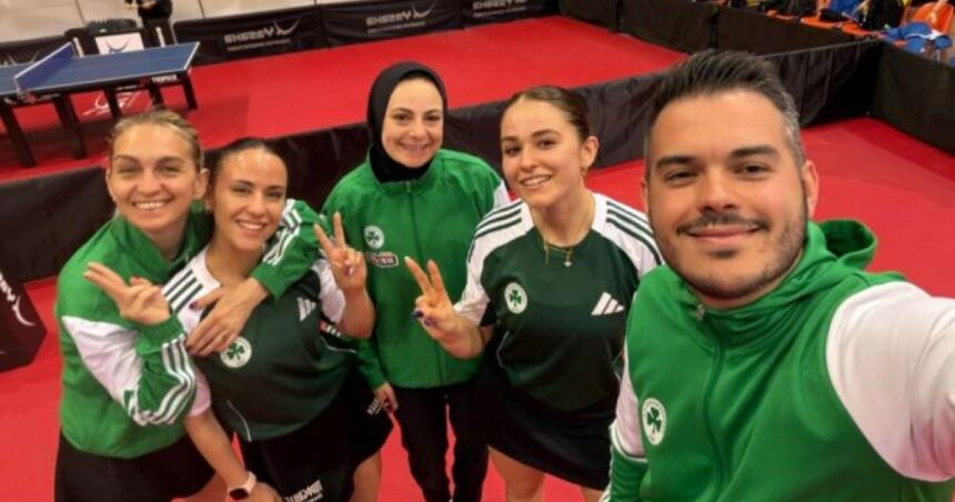 Παναθηναϊκός Europe Trophy γυναικών τρίτη θέση