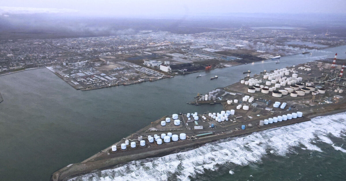 σεισμός Ιαπωνία 7,7 στην Ιγουάτε