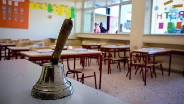 Υποψήφιοι εξετάσεις Ωνάσεια Ρόδου