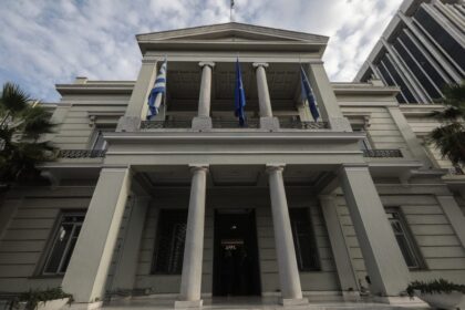 Επιστολή Αθήνας ΟΗΕ τουρκικές προκλήσεις