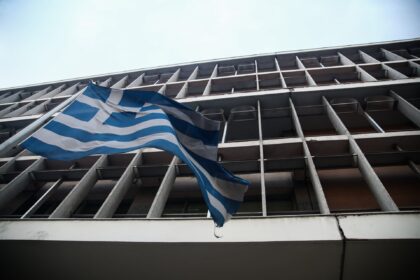 Γραφείο ανακριτή Θεσσαλονίκης αστυνομία