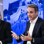 Μητσοτάκης επιτελικό κράτος Ναύπλιο