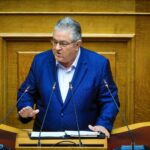 Δημήτρης Κουτσούμπας βήμα Βουλής κριτική σκάνδαλα