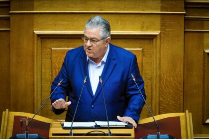 Δημήτρης Κουτσούμπας βήμα Βουλής κριτική σκάνδαλα