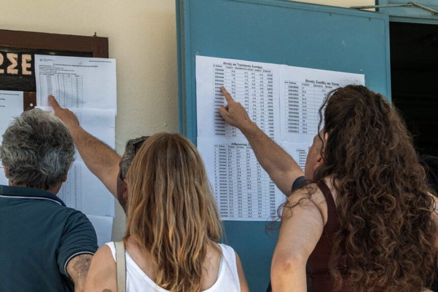 Κίνηση αυτοκινήτων πασχαλινή επιστροφή Αθήνα δρόμος