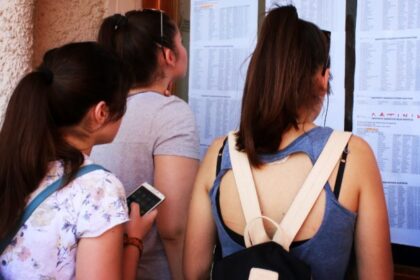 ειδικό εξεταστικό κέντρο Ρόδο μαθητές με ανάγκες