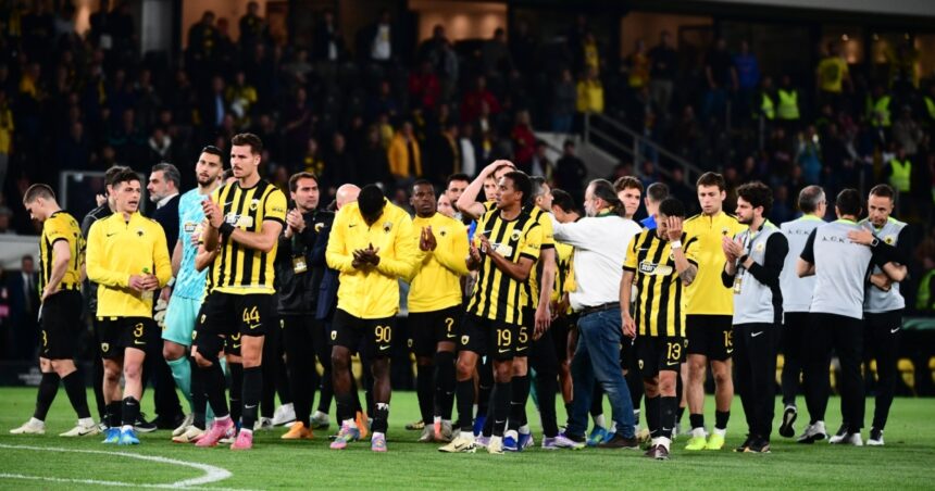 ΑΕΚ πρόκριση Conference League στο γήπεδο Νέα Φιλαδέλφεια