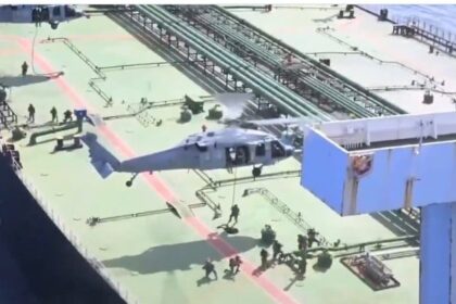 Majestic X Ινδικός Ωκεανός αναχαίτιση