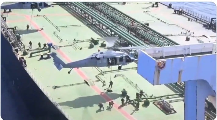 Majestic X Ινδικός Ωκεανός αναχαίτιση