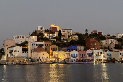 Η Κυρά της Ρω Καστελλόριζο ελληνικό έργο