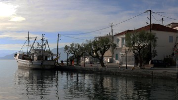 γαμήλιος τουρισμός Ελλάδα forum 2026