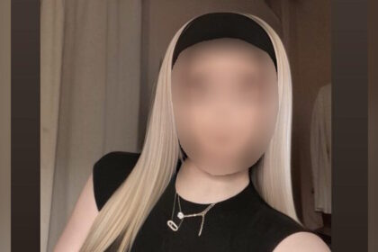 Άγιος Δημήτριος ραντεβού θανάτου σκηνή έρευνα