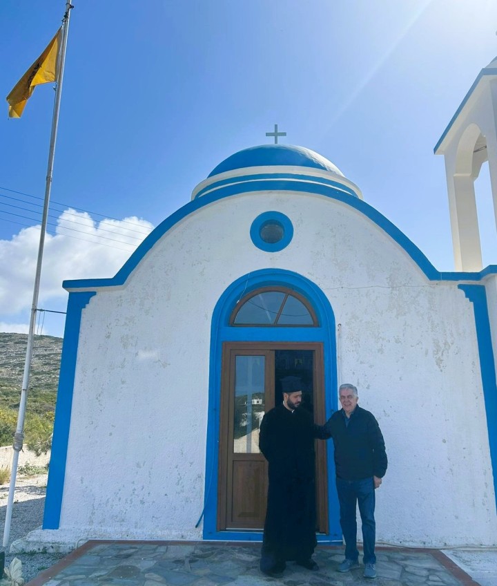 Βασίλης Υψηλάντης Πάτμο Τελετή Νιπτήρα Δωδεκάνησο