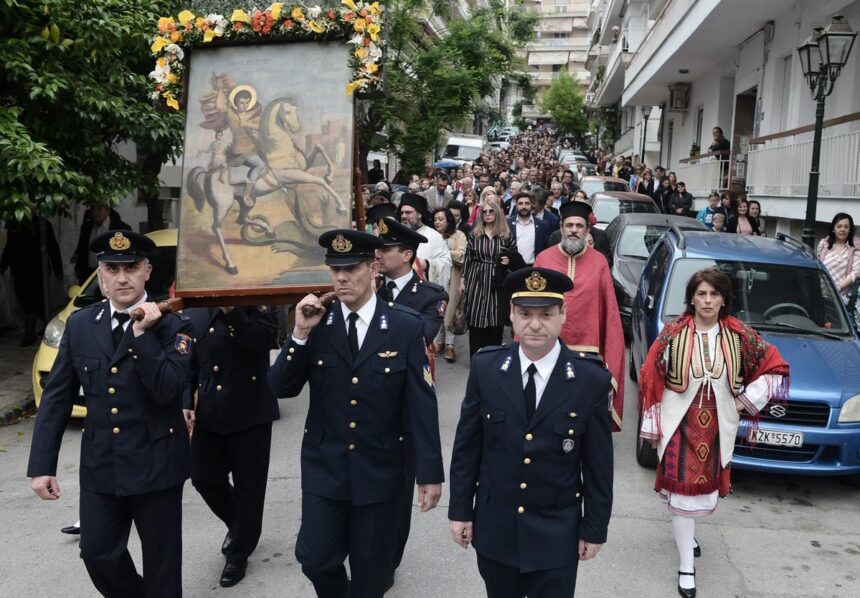 Εκδηλώσεις Αγίου Γεωργίου Νεάπολης 2026