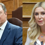 Προανακριτική ΟΠΕΚΕΠΕ: Λιβανός και Αραμπατζή υπό διερεύνηση