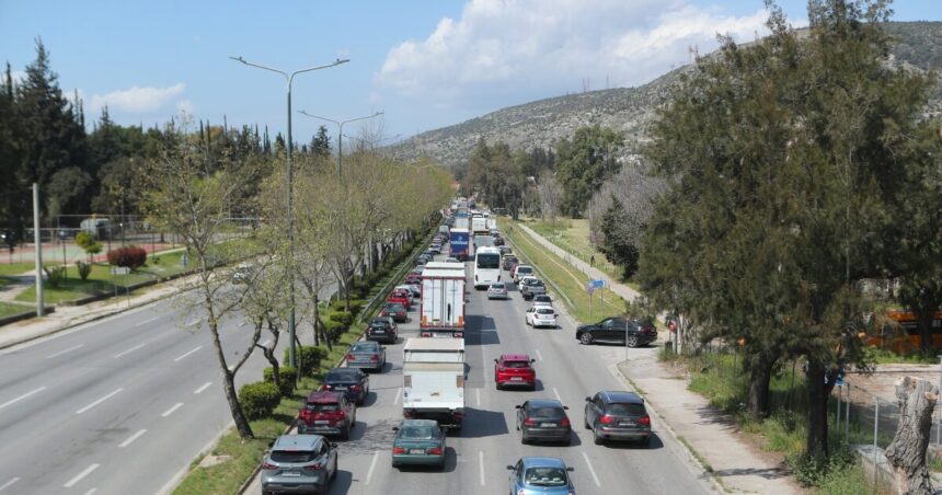 Πασχαλινή έξοδος κίνηση αυτοκίνητα εθνικές οδούς