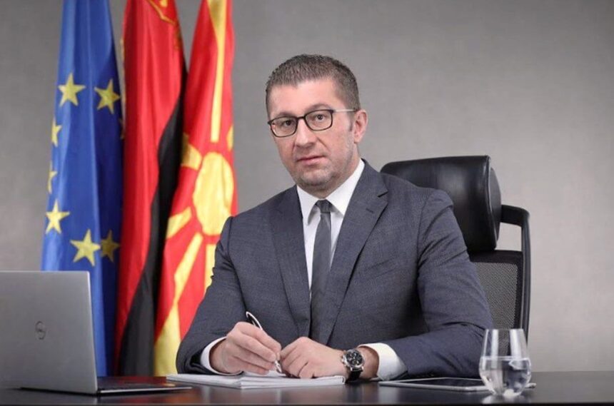 Χρίστιαν Μίτσκοσκι πρωθυπουργός Σκοπίων Σύνταγμα